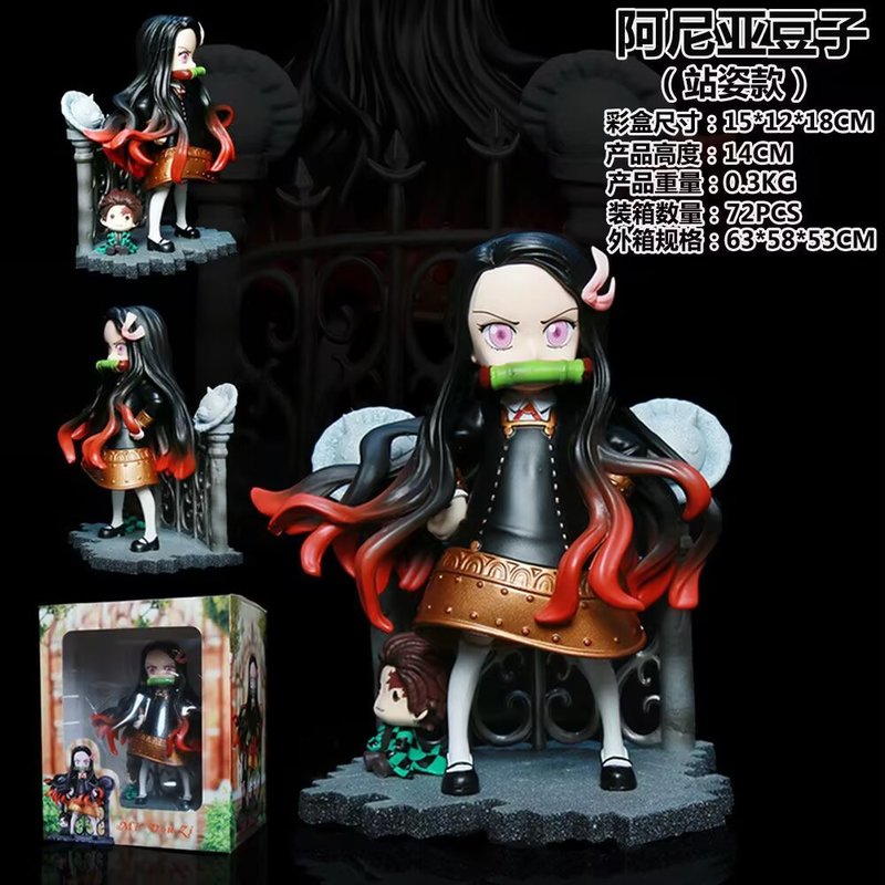 Home Textiles Products - Mini Zi Demon Slayer Nezuko Cos