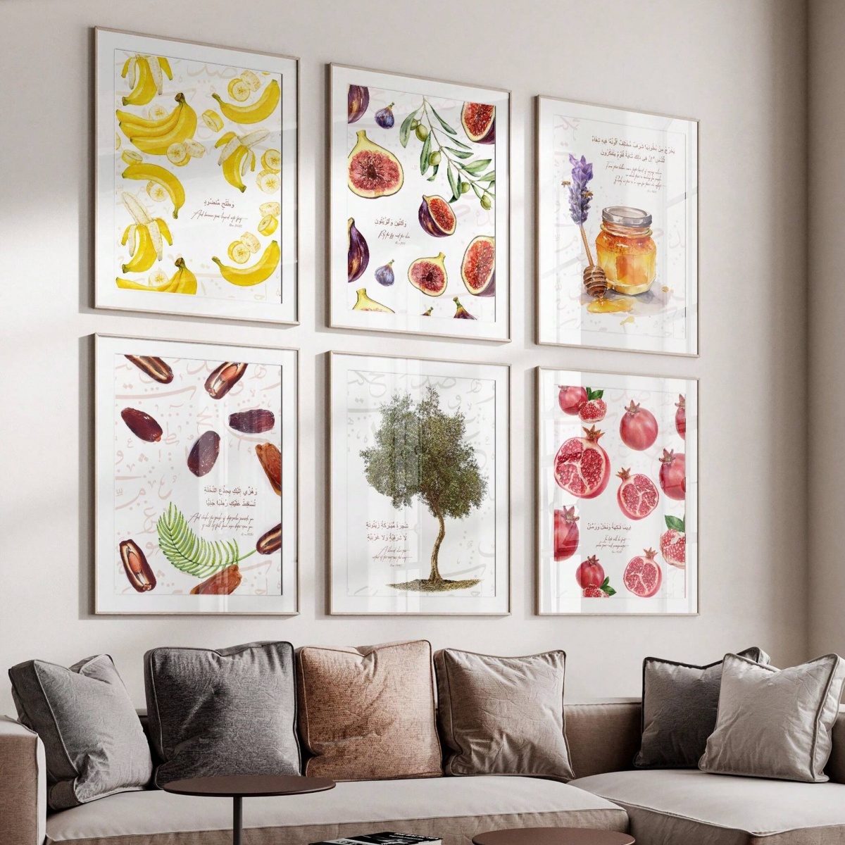 Home Quran - Poster Seni Dinding Islami Al-Quran Pohon