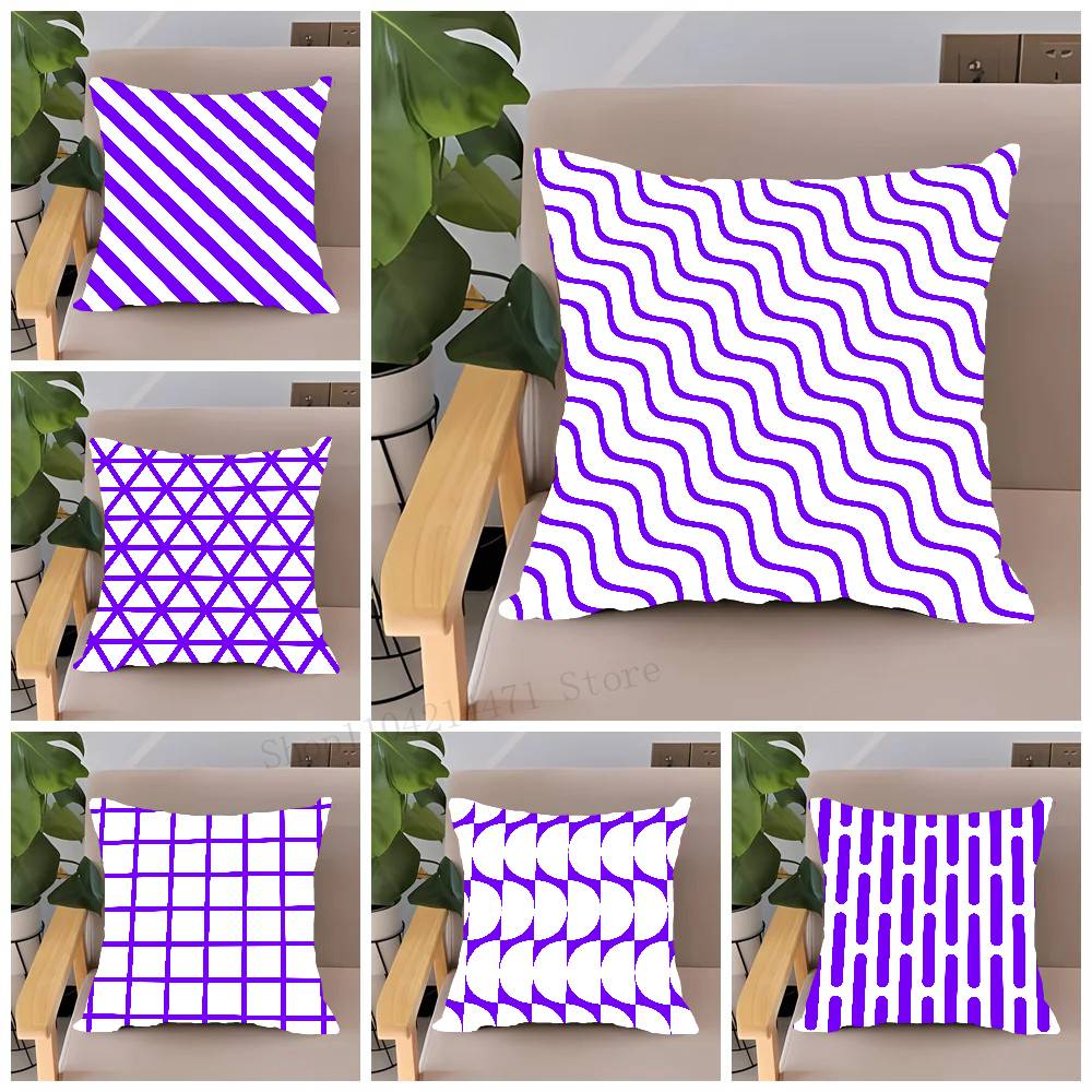 Home Lines Textiles - Sarung Bantal Garis Ungu Lembut Dekorasi