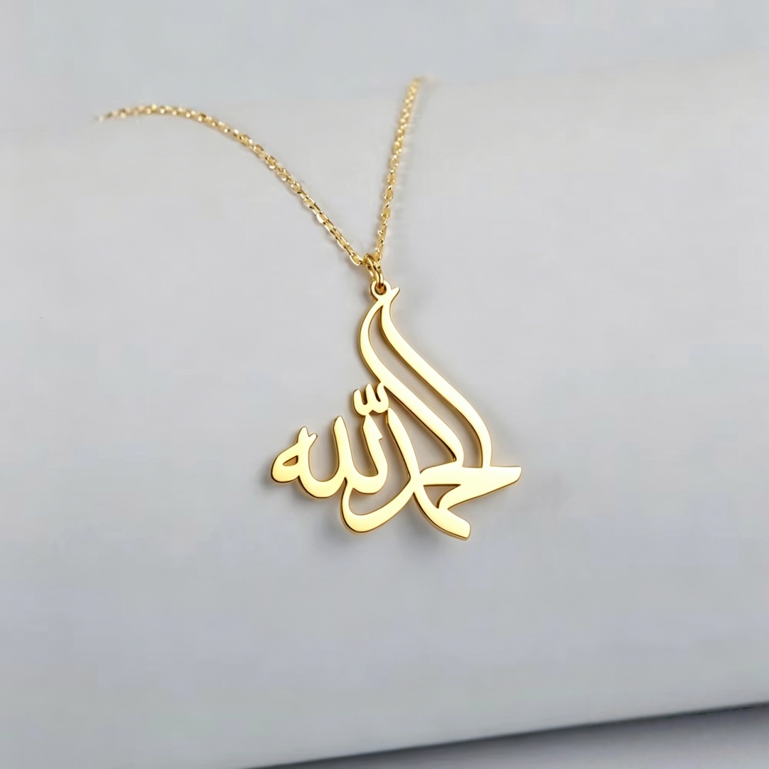 Home Quran - Kalung Liontin Allah Gaya Islam Muslim