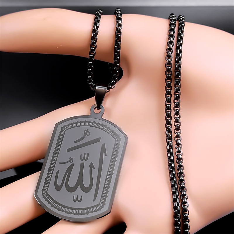 Muslim Arab Allah berkat Tuhan - Home Quran ulasan dan harga