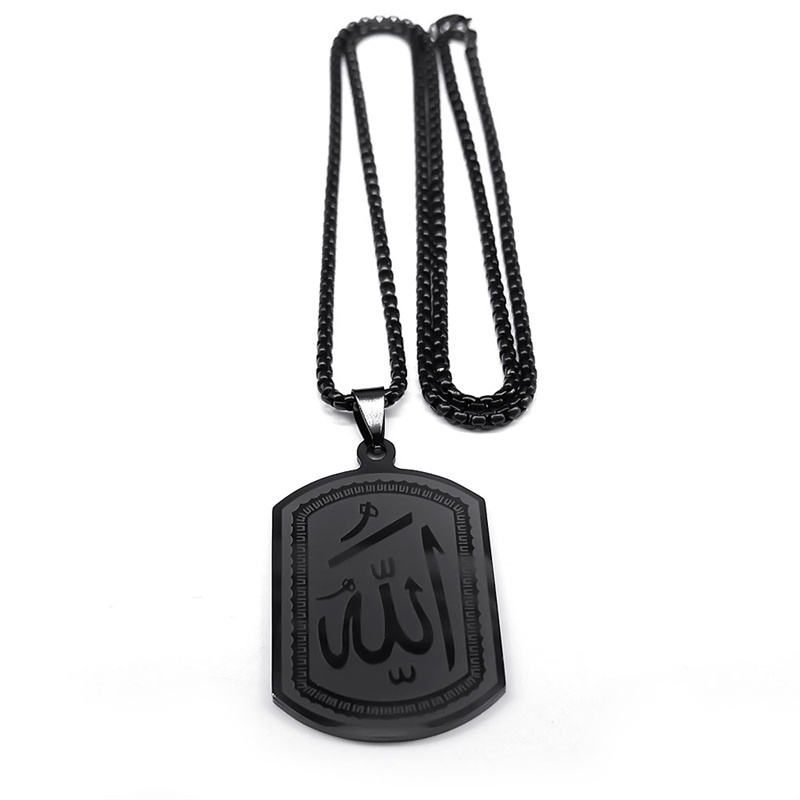 Muslim Arab Allah berkat Tuhan - Home Quran ulasan dan harga