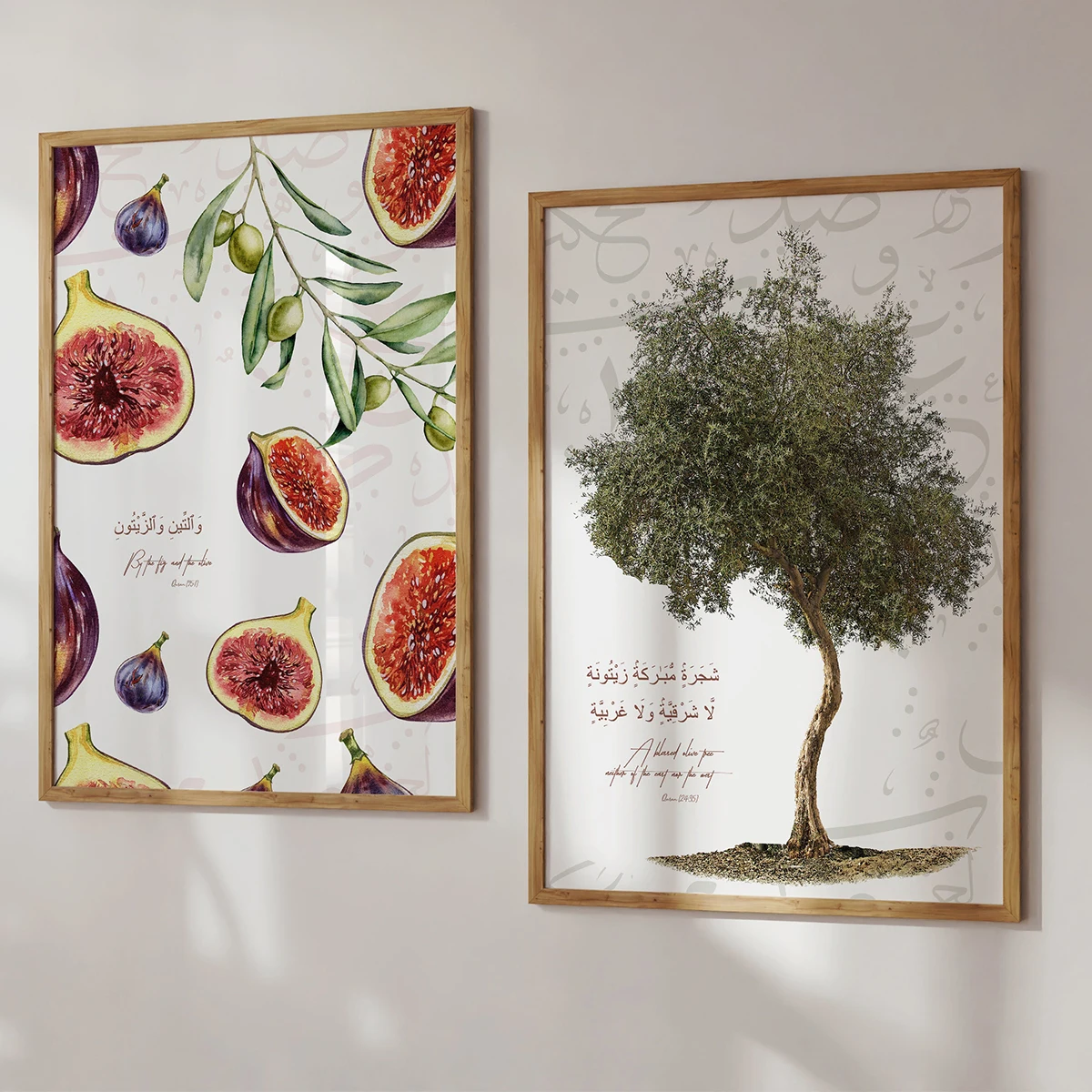 Poster Seni Dinding Islami Al- - Home Quran ulasan dan harga