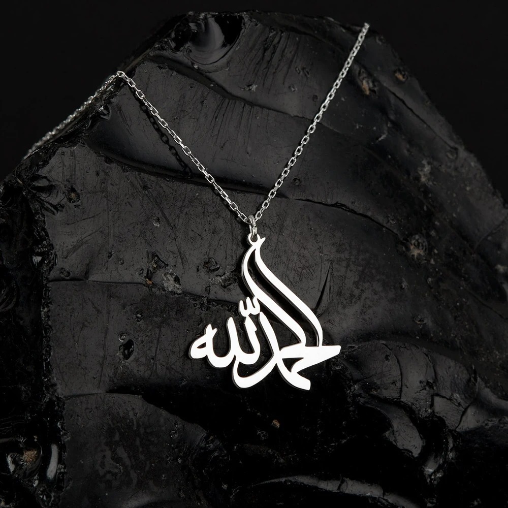 Kalung Liontin Allah Gaya Isla - Home Quran ulasan dan harga