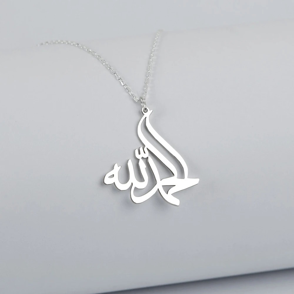 Kalung Liontin Allah Gaya Isla - Home Quran ulasan dan harga