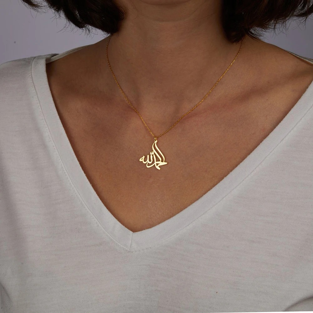 Kalung Liontin Allah Gaya Isla - Home Quran ulasan dan harga