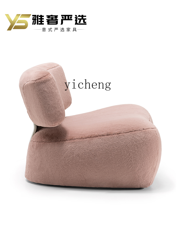 Sofa santai tunggal X-11, desa - Home Textiles Of Scandinavia ulasan dan harga