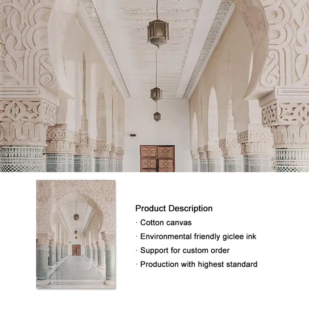 Poster Mural Islam Arsitektur  - Home Quran ulasan dan harga