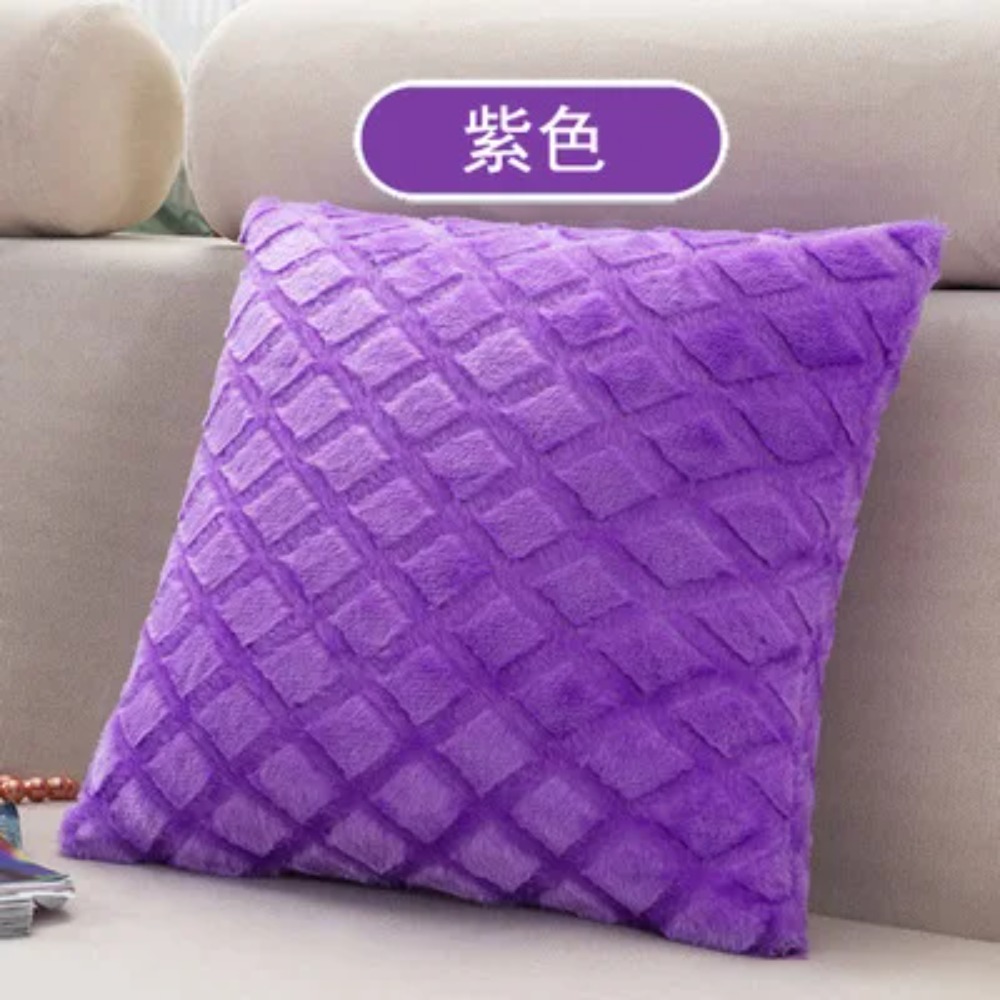 Sarung Bantal Mewah Super Lemb - Home Textiles Super Soft ulasan dan harga