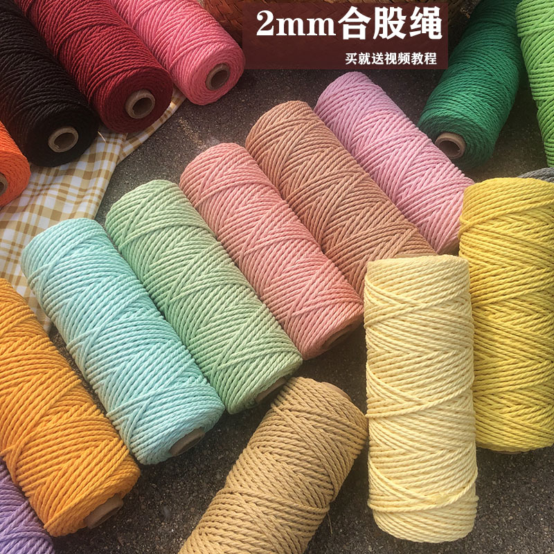 Kabel 2Mm X 100 Meter Tali Kat - Home Lines Textiles ulasan dan harga