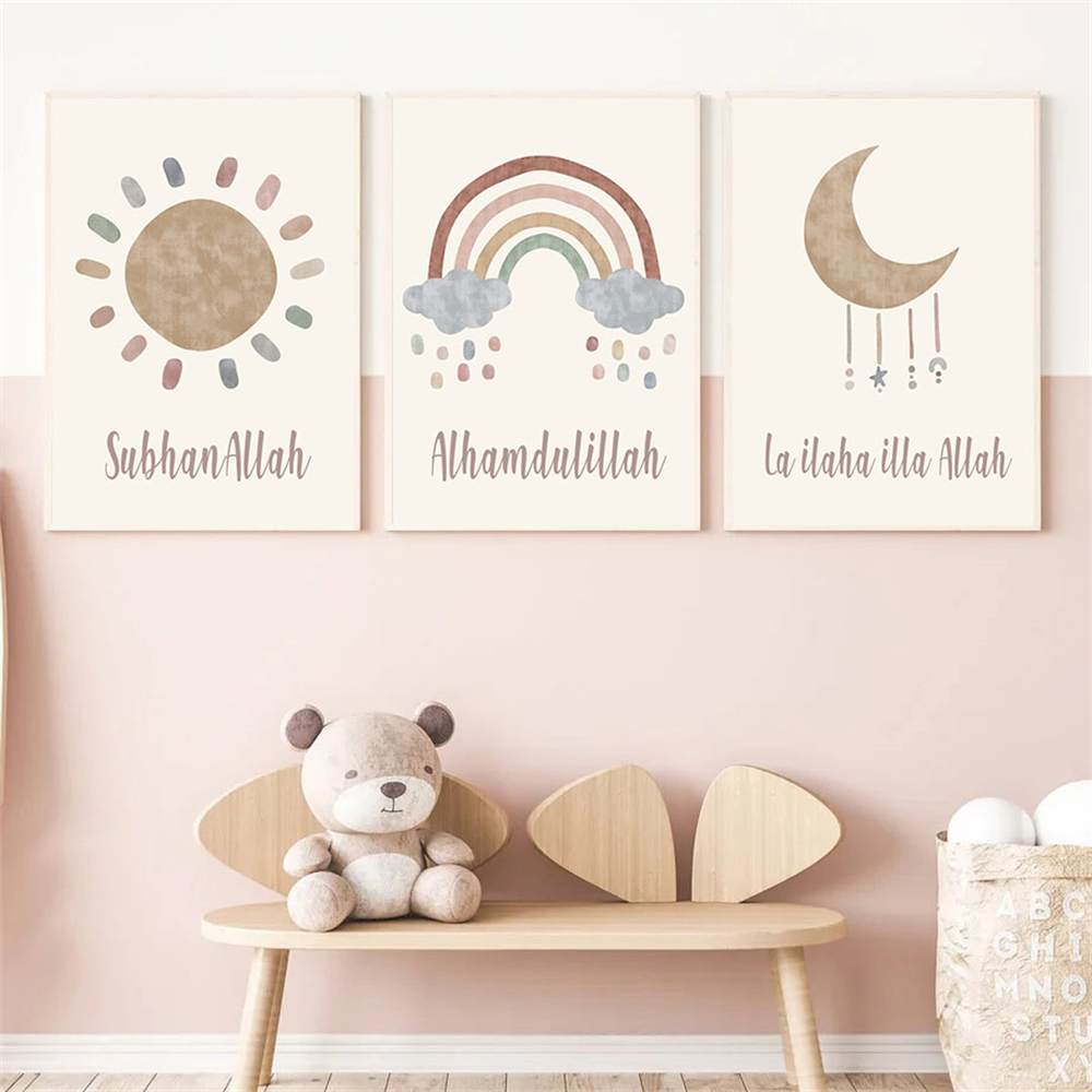 Sun Cloud poster pelangi alfab - Home Quran ulasan dan harga