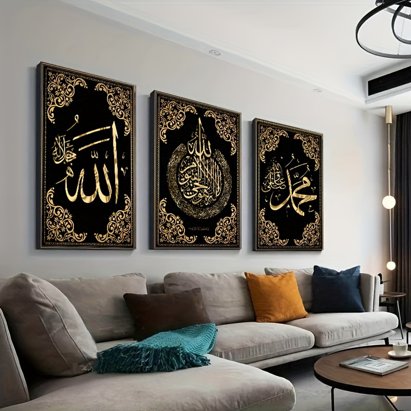 3pcs Set Seni Dinding Kaligraf - Home Quran ulasan dan harga