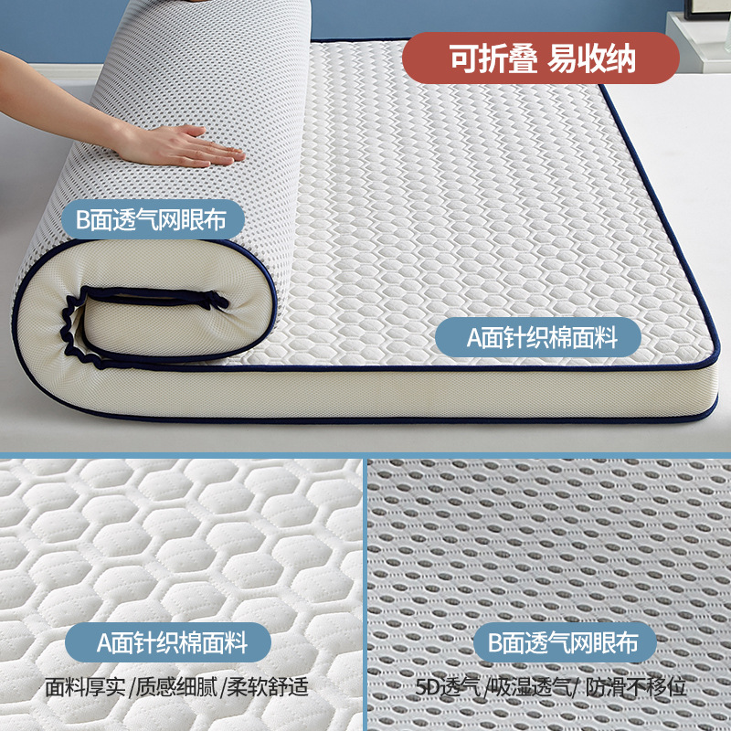 Alas Kasur Busa Lateks untuk T - Memory Foam Topper ulasan dan harga
