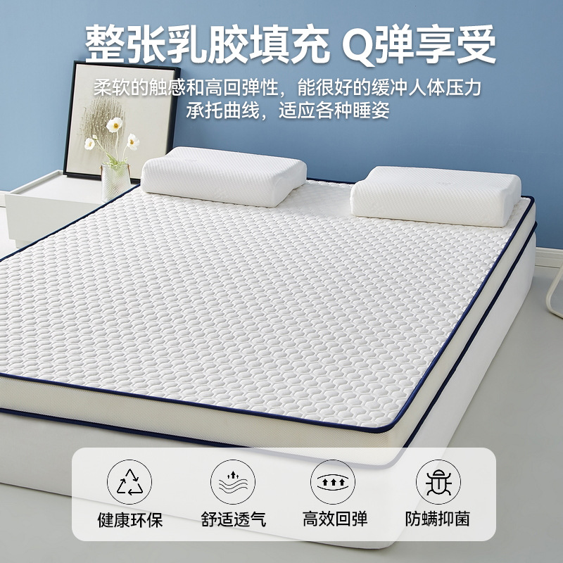 Alas Kasur Busa Lateks untuk T - Memory Foam Topper ulasan dan harga